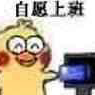 经典鸡翅于2021-02-25 17:38发布的图片