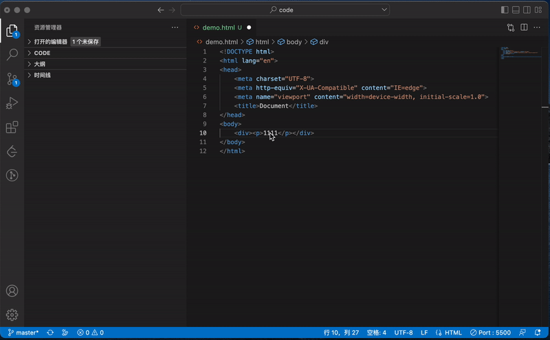 ezgif.com-gif-maker (5).gif