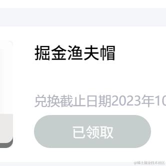 今日不跑明日跑于2023-10-19 09:19发布的图片