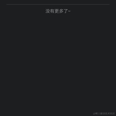 星始流年于2021-08-08 11:21发布的图片