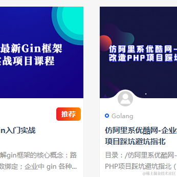 罗喉计都于2020-10-23 09:44发布的图片