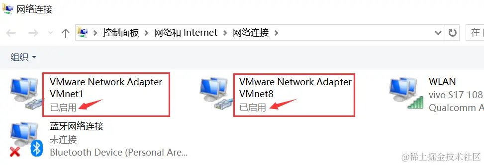控制面板2.png