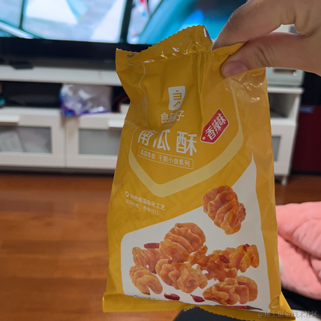 徐小厨于2022-12-14 09:48发布的图片