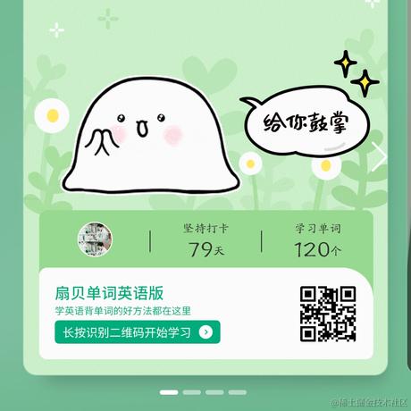 poiuytrewq于2022-10-24 22:13发布的图片