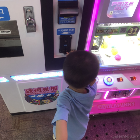 我以为_你以为于2023-05-12 20:58发布的图片