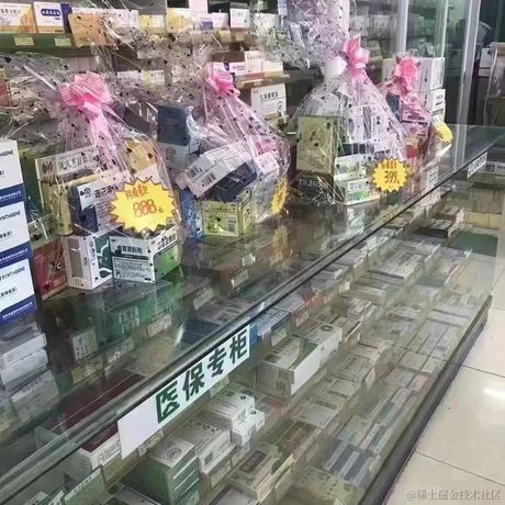 手捧星星于2022-12-09 14:04发布的图片