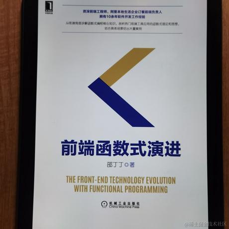 灰熊于2021-05-03 11:30发布的图片