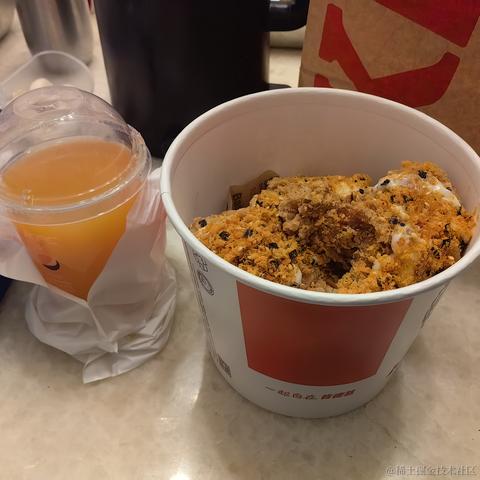 然然的小蝴蝶结捏于2022-12-01 19:35发布的图片