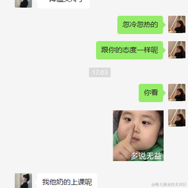 Lucky0608于2022-05-05 17:05发布的图片