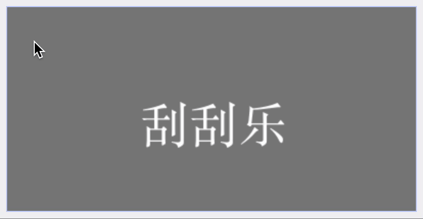 th1nq-p3eok.gif