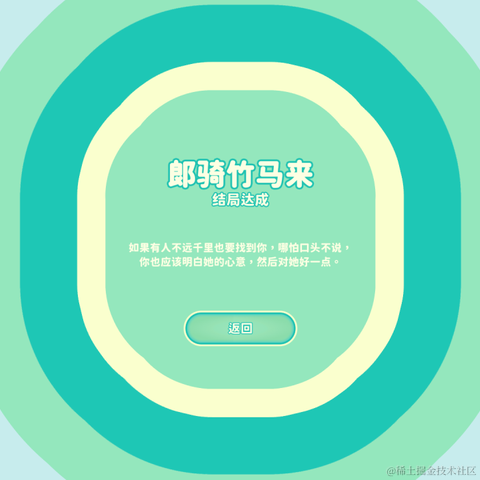 小蔡coding于2023-10-29 14:01发布的图片
