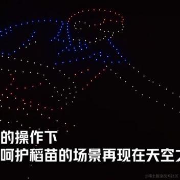 JASTVIN云域网远程控制软件于2021-05-26 09:35发布的图片