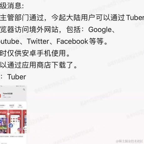 恋猫de小郭于2020-10-10 10:51发布的图片