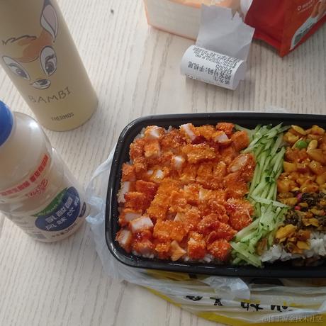 我一直都是贝极星啊于2022-11-25 12:18发布的图片