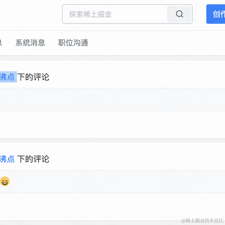 linong于2022-03-20 18:07发布的图片