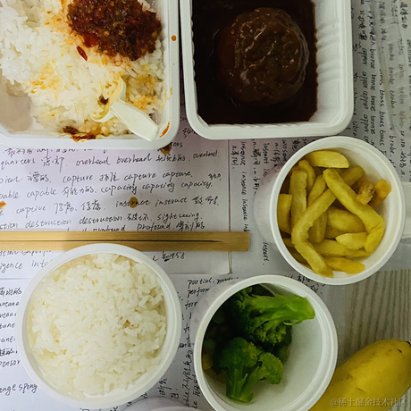 wjl110于2022-05-04 17:59发布的图片