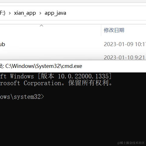 wujiaoxing于2023-01-10 15:36发布的图片