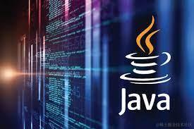Java进阶指南