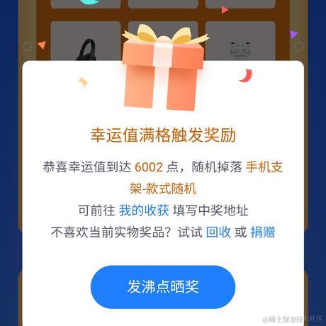 冷寒箐_erizo于2024-07-01 08:02发布的图片