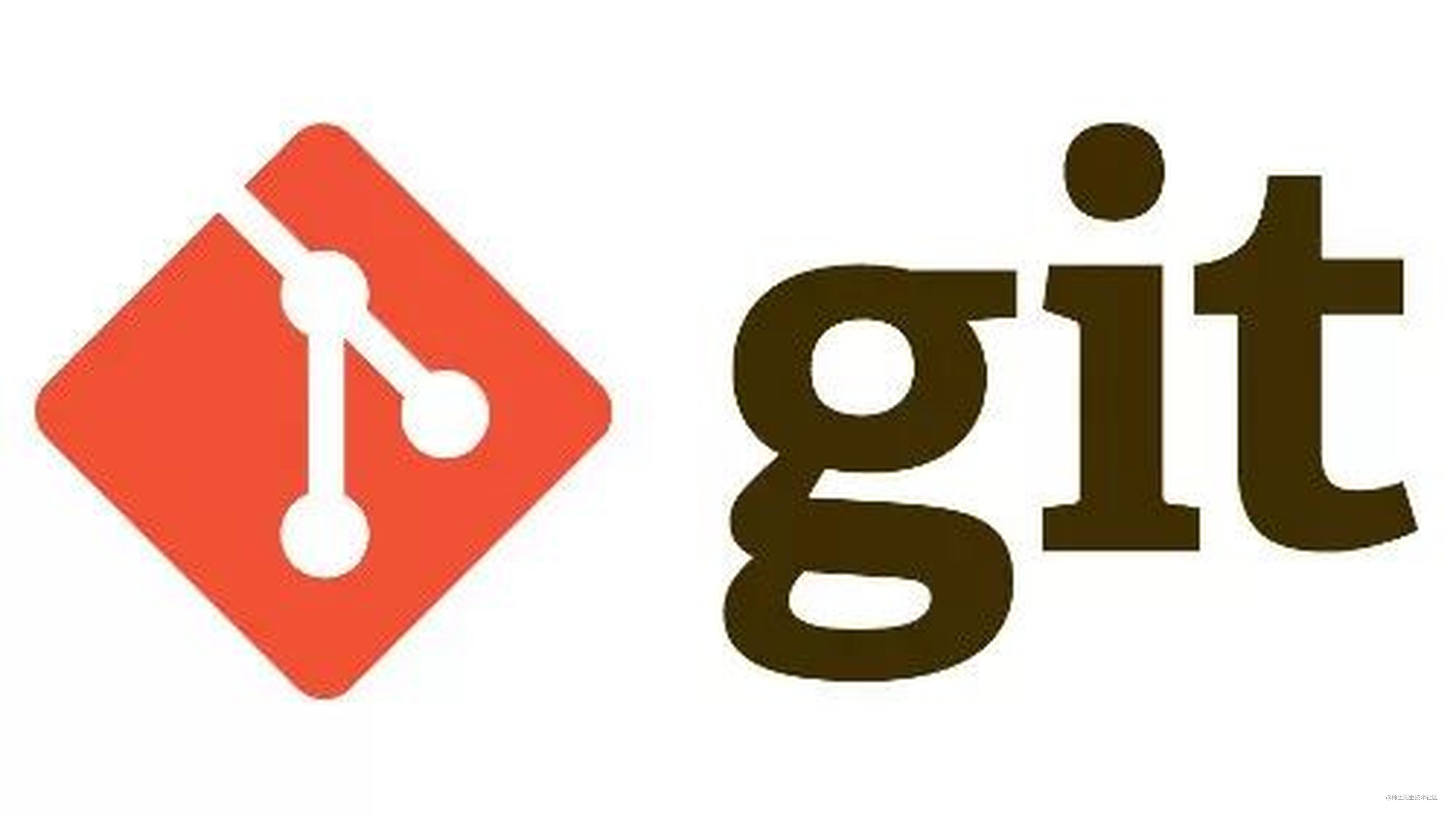 前端工程化实践 - 多人开发分支管理、Git记录提交规范（二）
