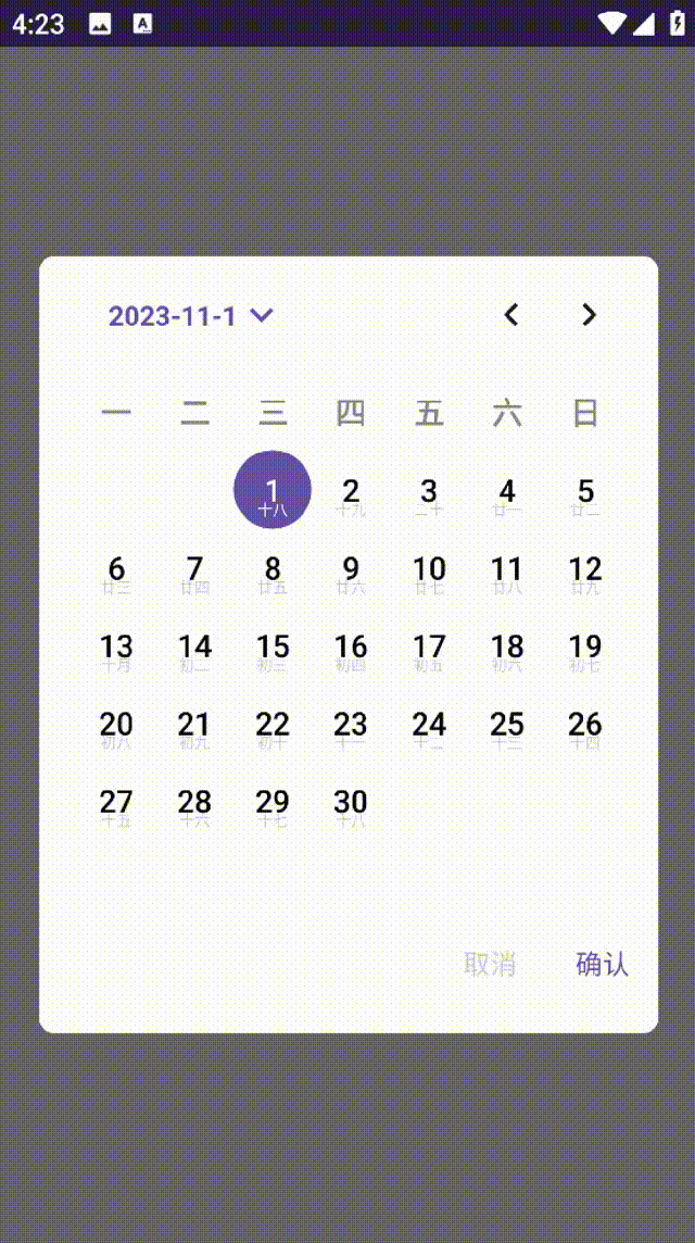 video2 00_00_00-00_00_30.gif