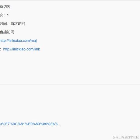 阿白undefined于2023-04-03 14:16发布的图片