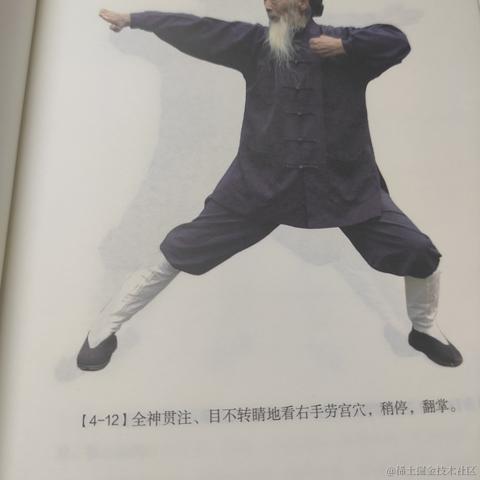 高能信息学学徒于2022-11-20 20:44发布的图片