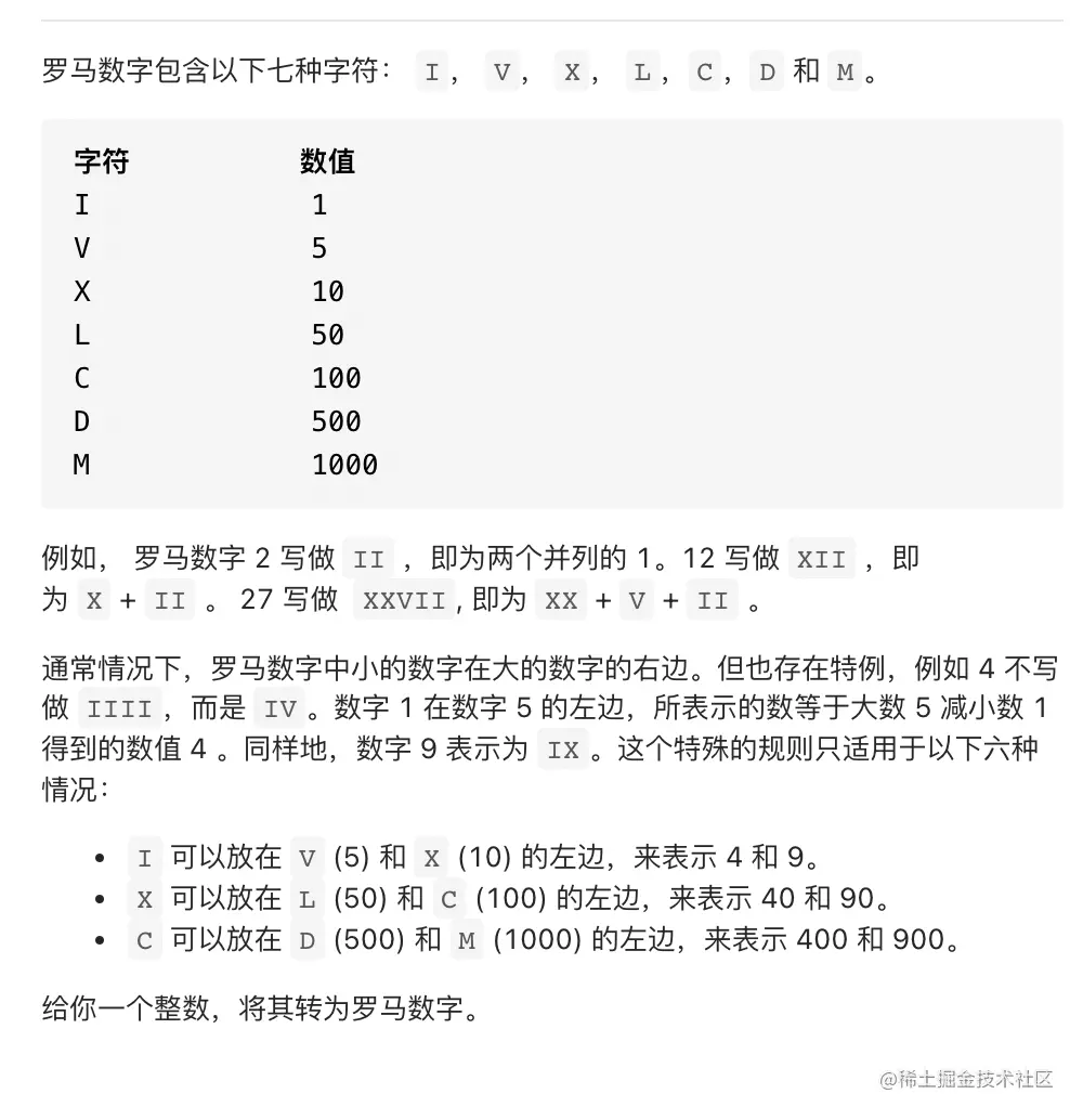 截屏2021-08-27 下午11.45.22.png