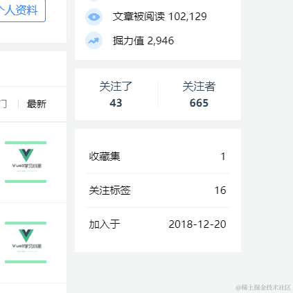 wangly19于2020-08-10 10:40发布的图片