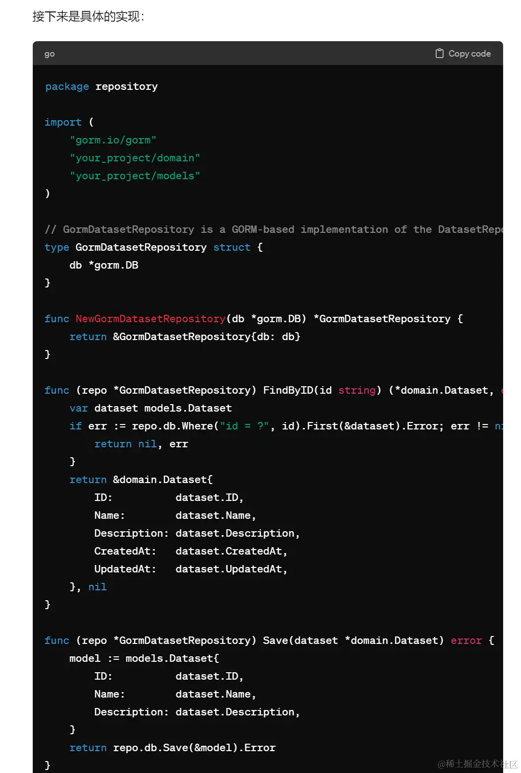 屏幕截图 2024-02-25 170322.png