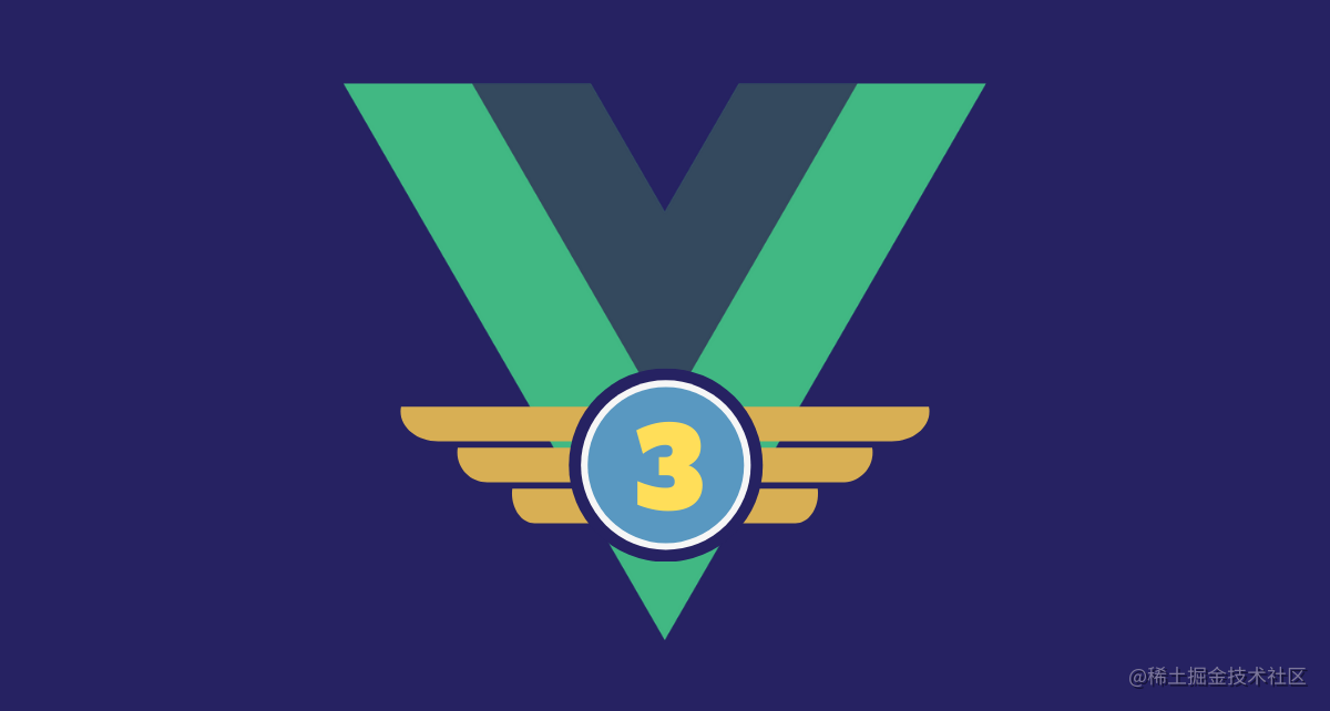 Vue3大侠修炼手册