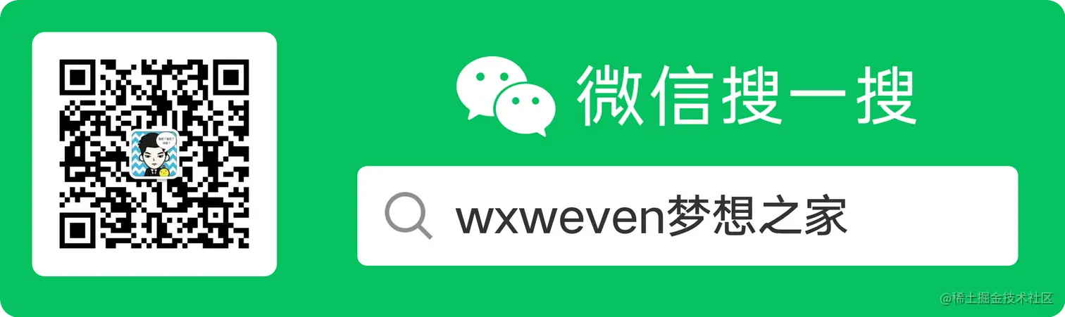 扫码_搜索联合传播样式-标准色版.png