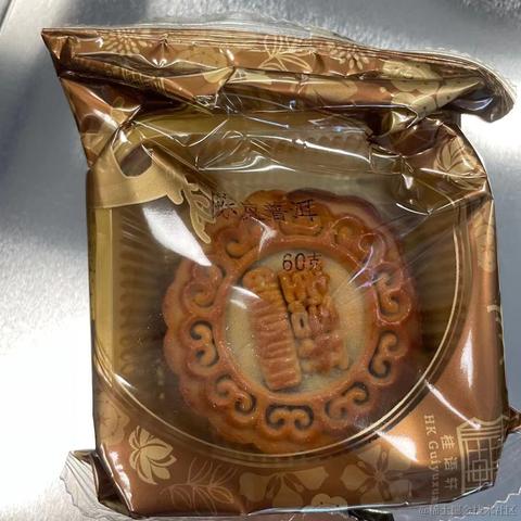 榴莲小樱桃于2021-09-14 16:37发布的图片