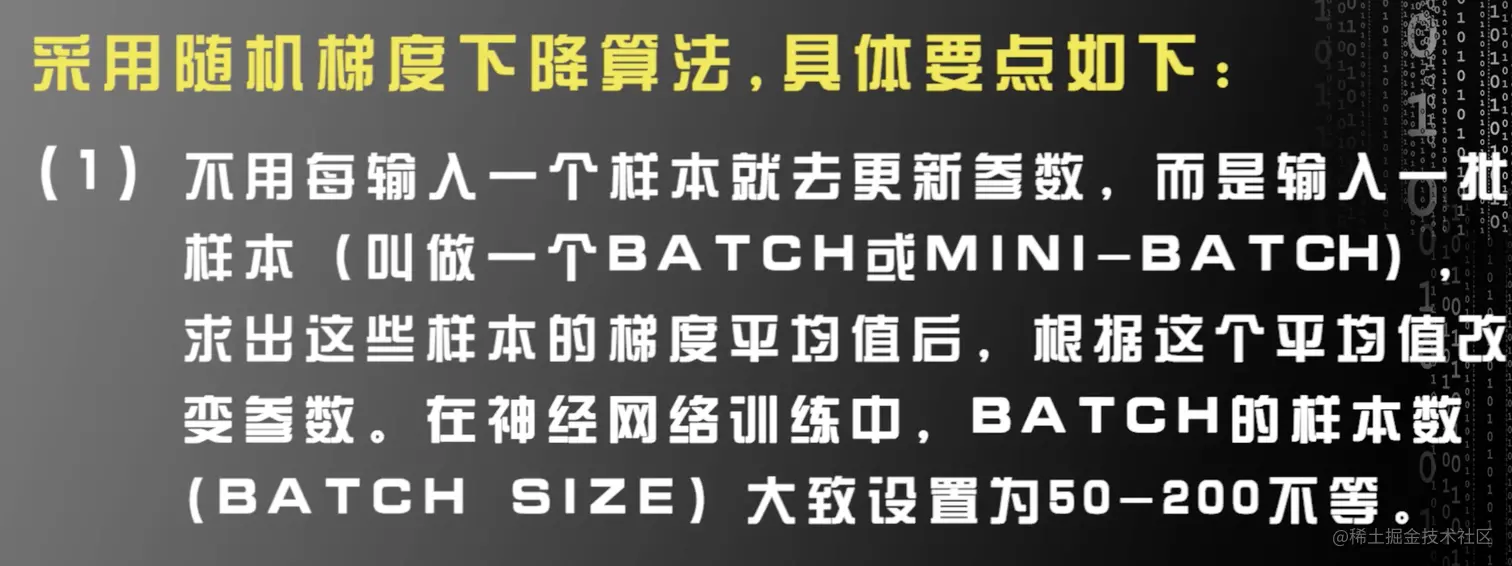 屏幕快照 2021-05-29 17.41.55.png