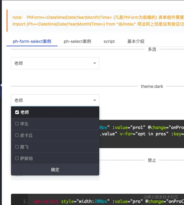 截屏2021-09-25 15.01.26.png