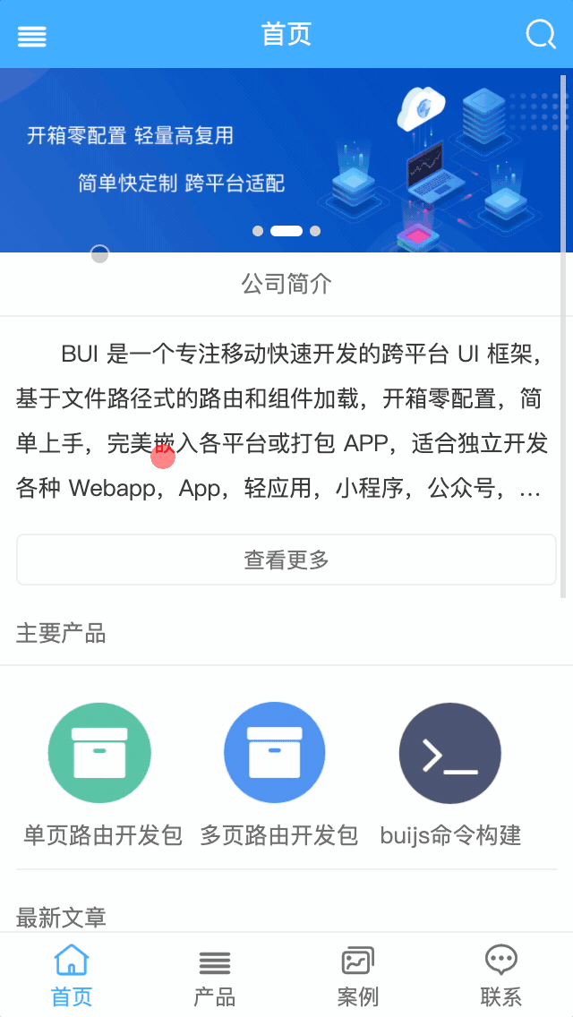 王小o于2022-06-20 14:46发布的图片