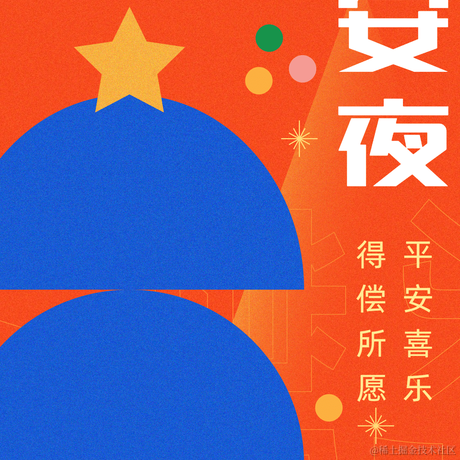 灰熊软件于2021-12-24 11:31发布的图片