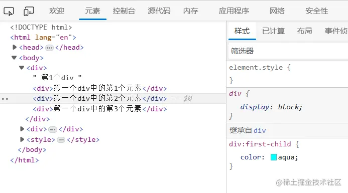 1683295769390.png