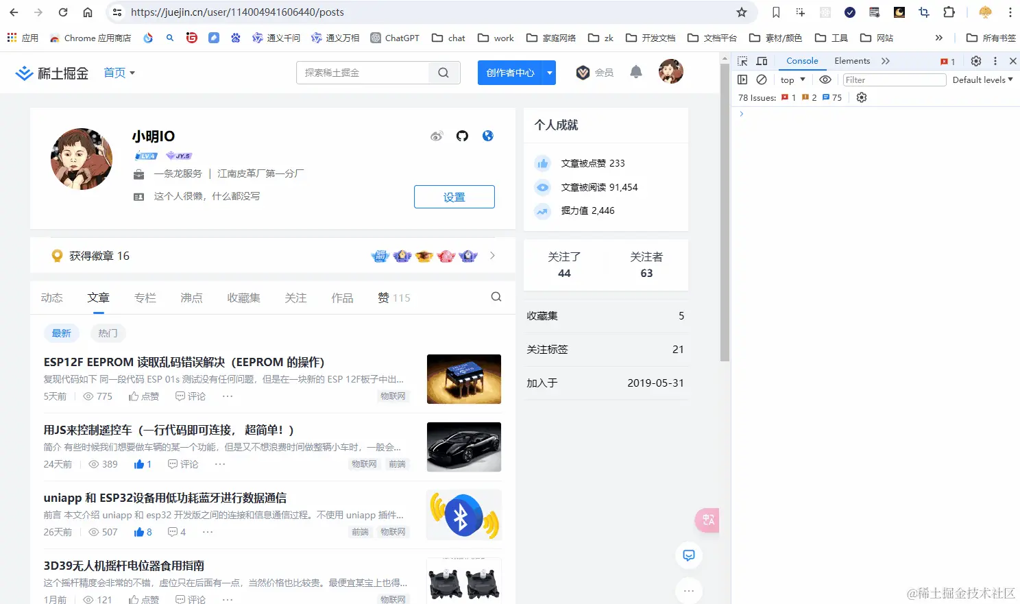 3.gif