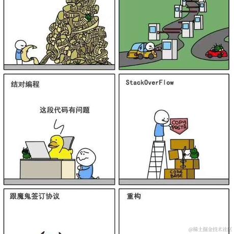 Tumie于2020-12-12 21:15发布的图片