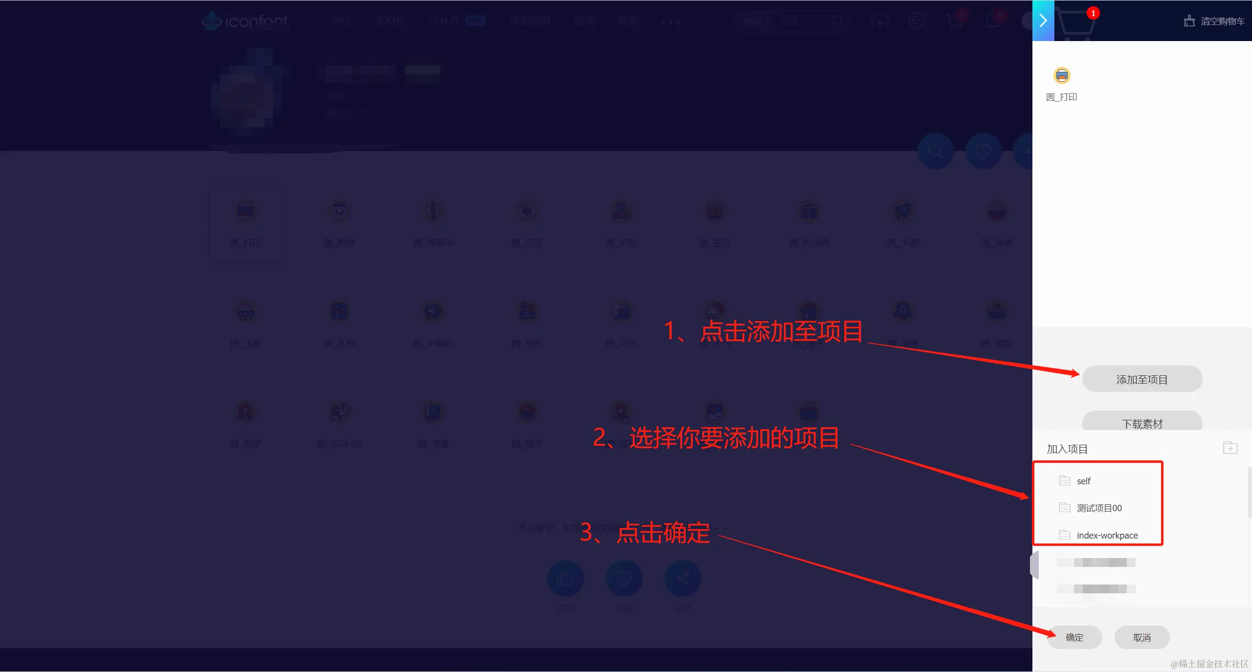 cs02.png