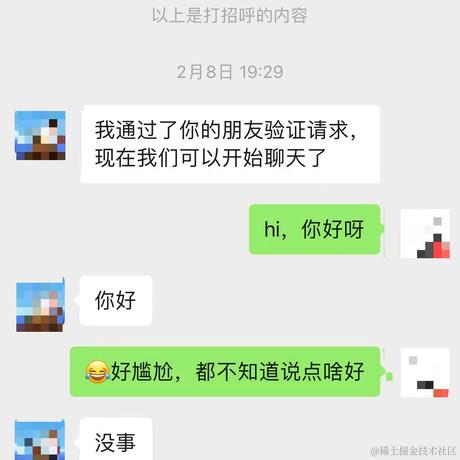 泳猿于2022-07-12 10:23发布的图片
