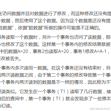 张小强_于2020-12-04 11:32发布的图片