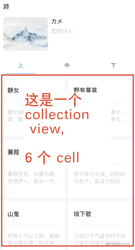 截屏2021-03-18 下午7.32.53.png