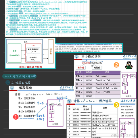 用户5954141948297于2022-09-25 22:22发布的图片