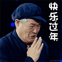 张同学一号于2022-01-07 10:17发布的图片