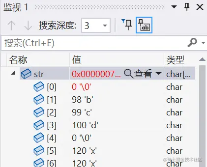 屏幕截图 2022-02-24 130506.png