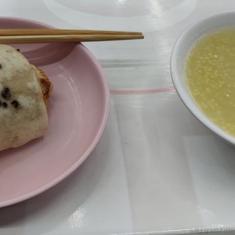 晚晚玩碗碗于2022-11-25 08:44发布的图片