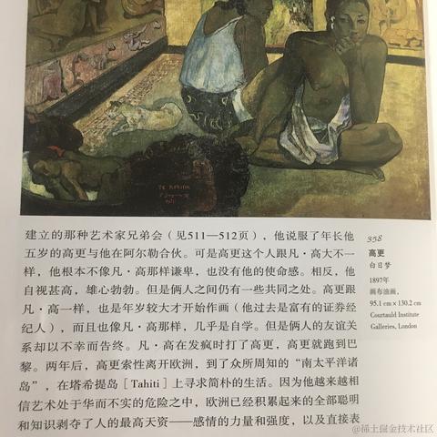 祖安甜言蜜语艺术家于2021-04-21 11:47发布的图片