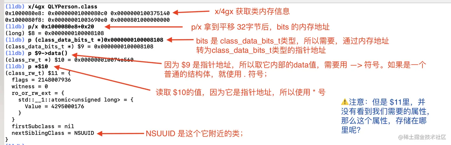 截屏2021-06-19 下午11.25.53.png